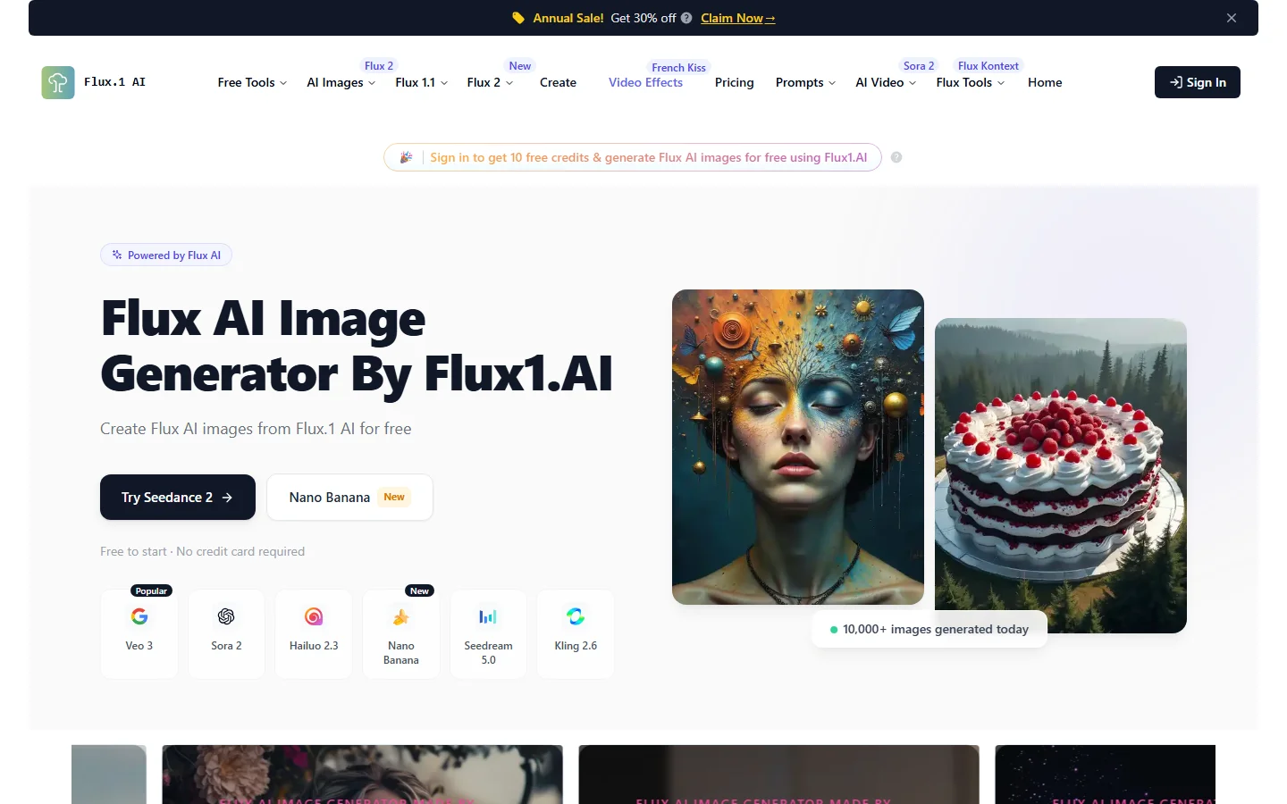 Flux homepage