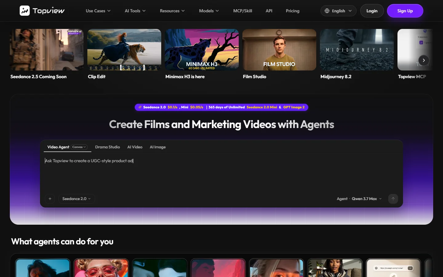 TopView homepage