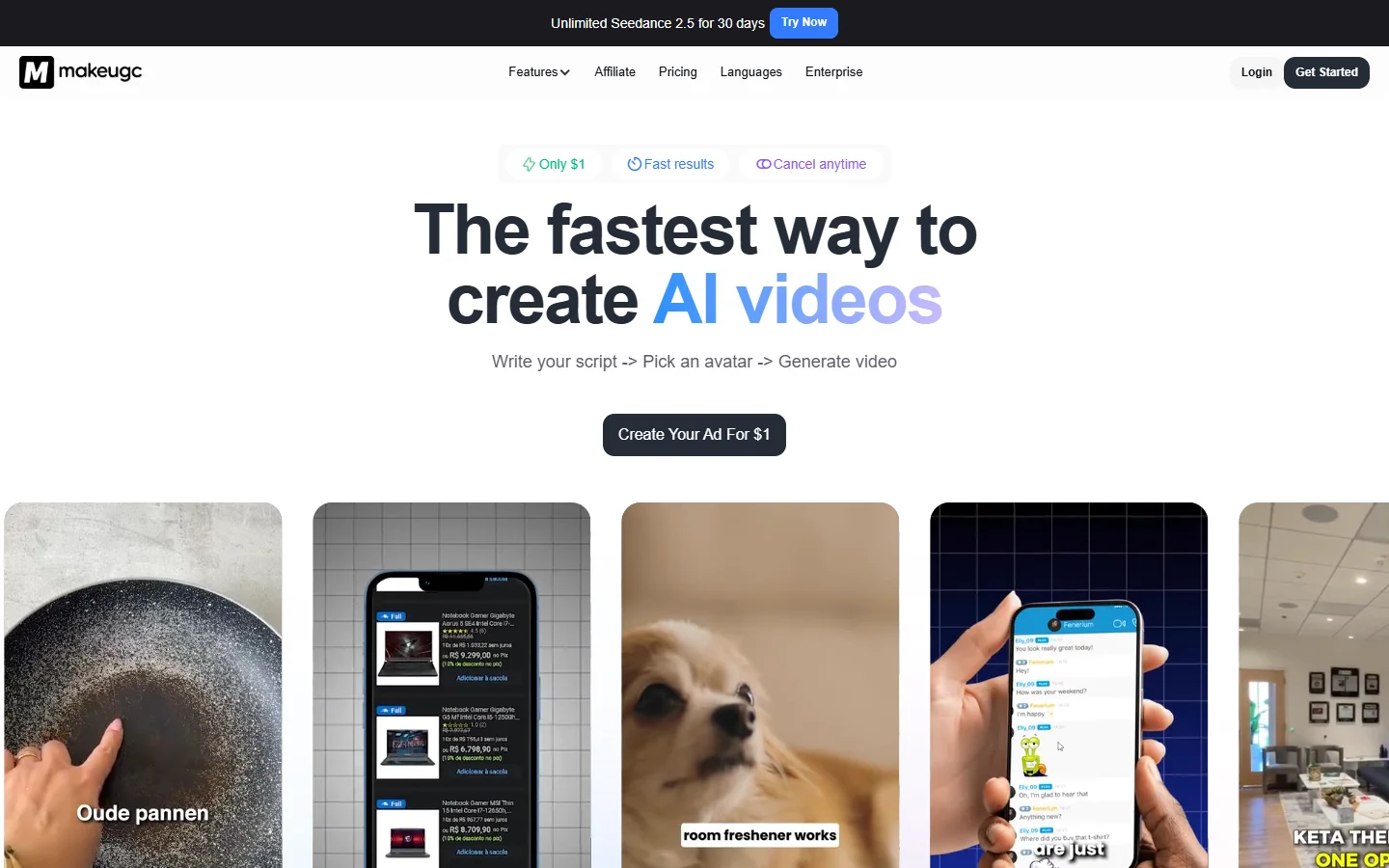 MakeUGC homepage