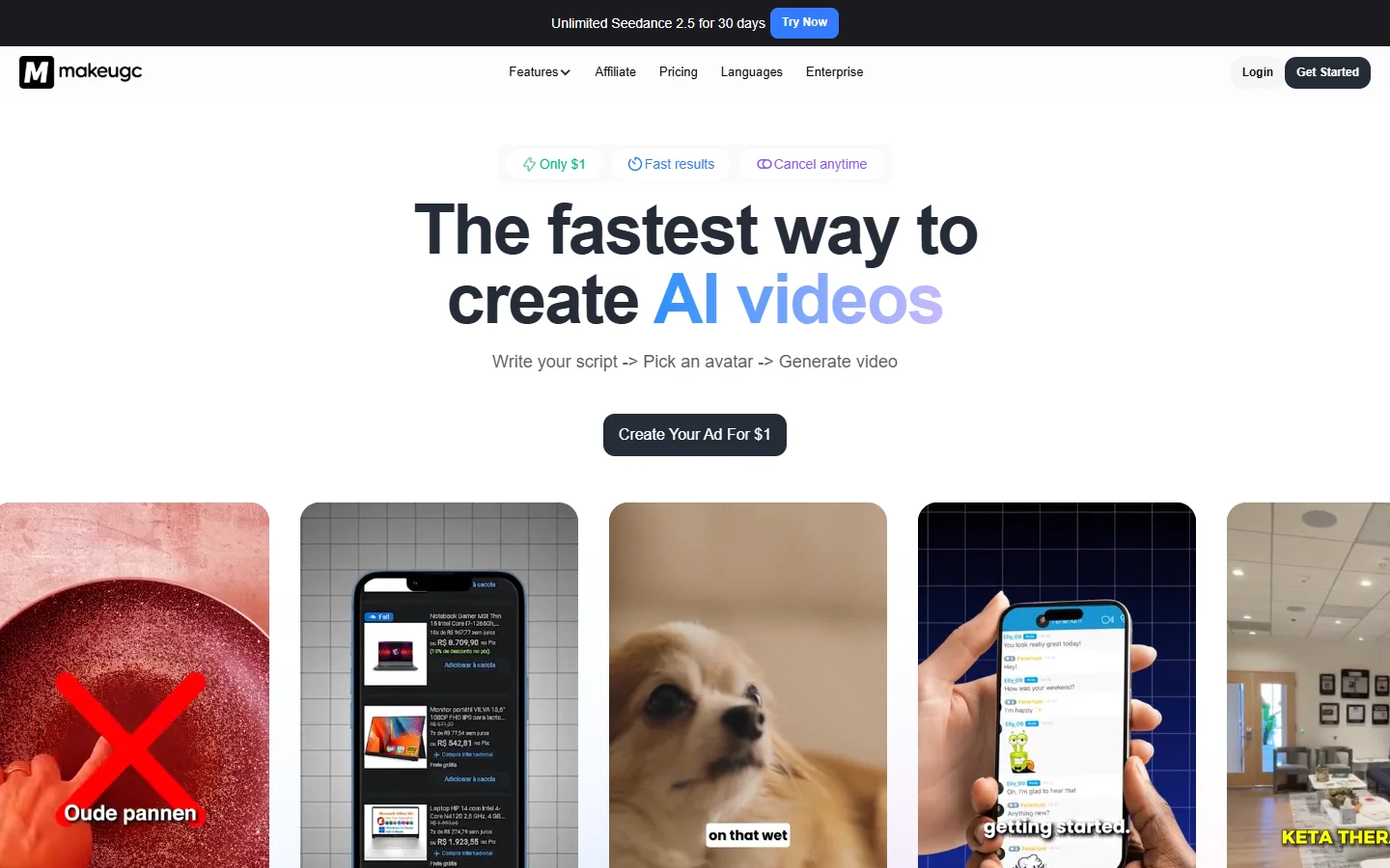 MakeUGC homepage