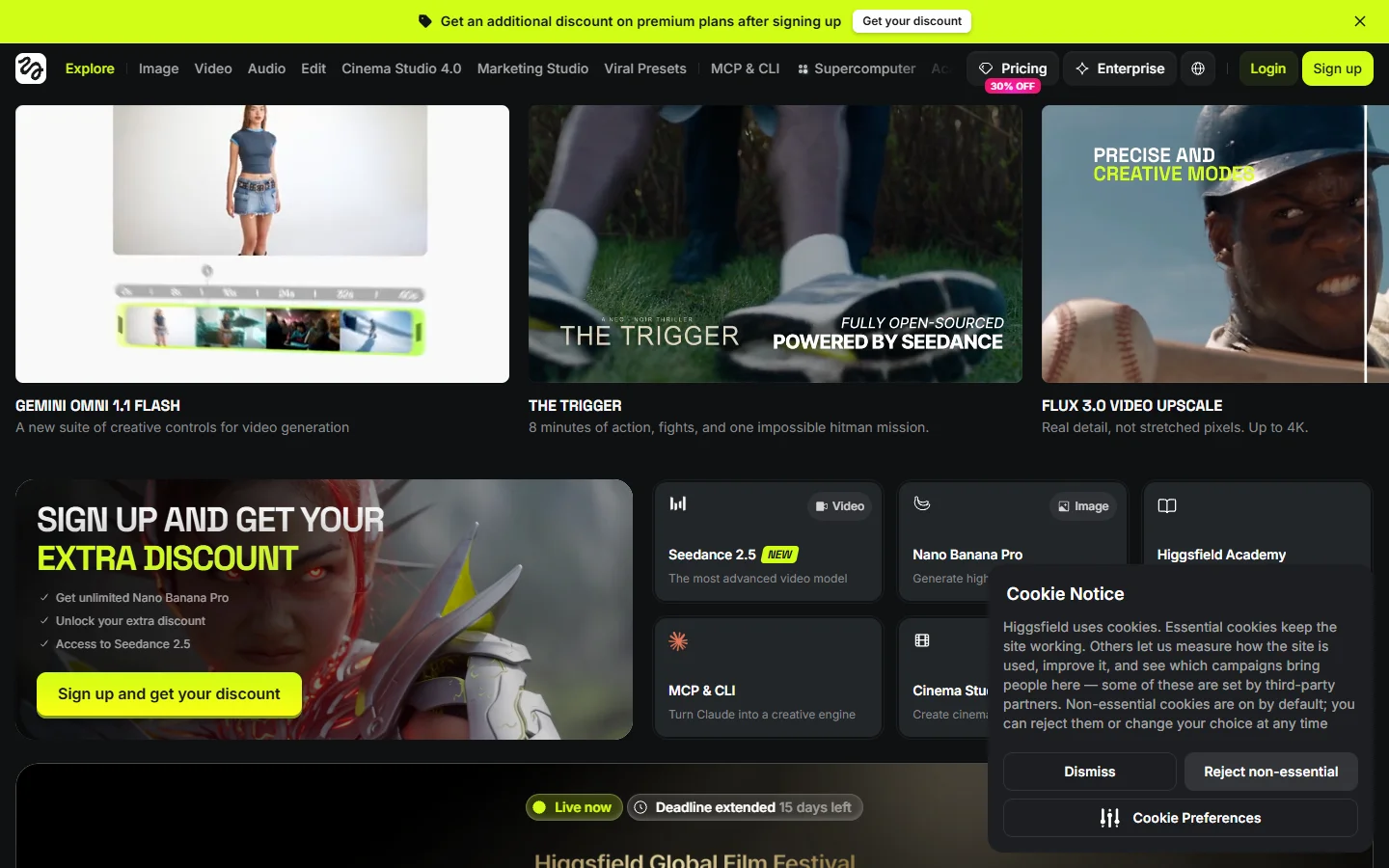 Higgsfield homepage