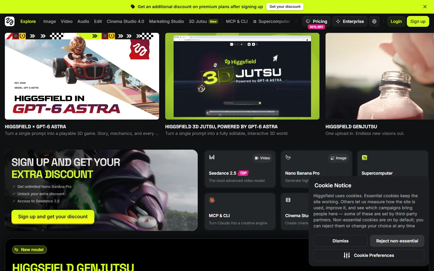 Cinematic generation platform homepage